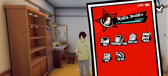 Persona 5 The Phantom X