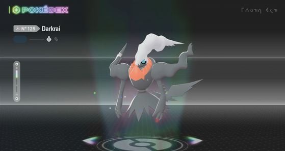 Légendes Pokémon Z-A