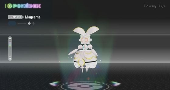 Légendes Pokémon Z-A