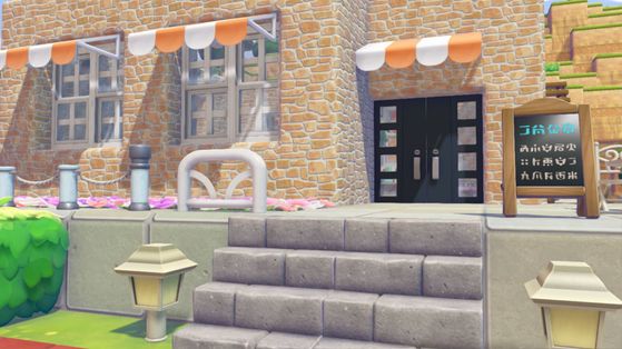 Mon petit café avance plutôt bien - Pokémon Pokopia