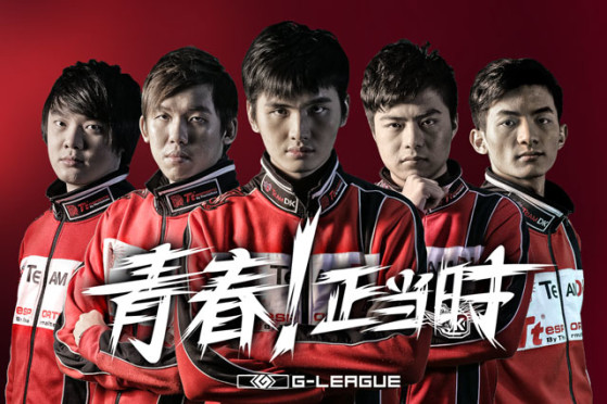 Team DK remporte la G-League 2013