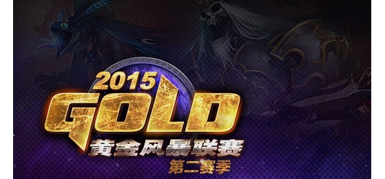 Gold Series Heroes League 2015 Saison 2
