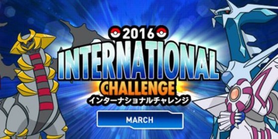 Pokémon International Challenge Mars
