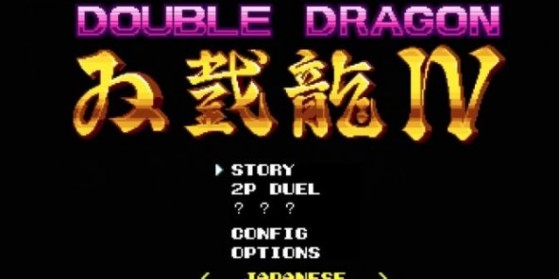 Annonce de Double Dragon 4