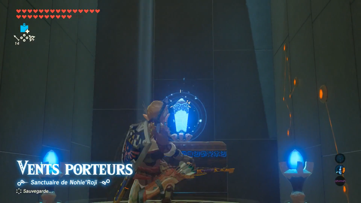 ゼルダ ブレス オブ ザ ワイルド DLC 2 
