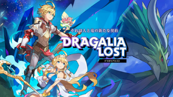 Dragalia Lost : le prochain jeu mobile Nintendo