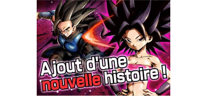 Dragon Ball Legends Maintenance Et M j 1 37 Contenus Et v nements 
