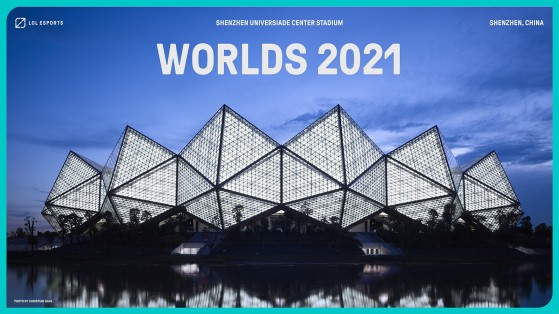 LoL : La finale des Worlds aura lieu à Shenzhen le 6 novembre
