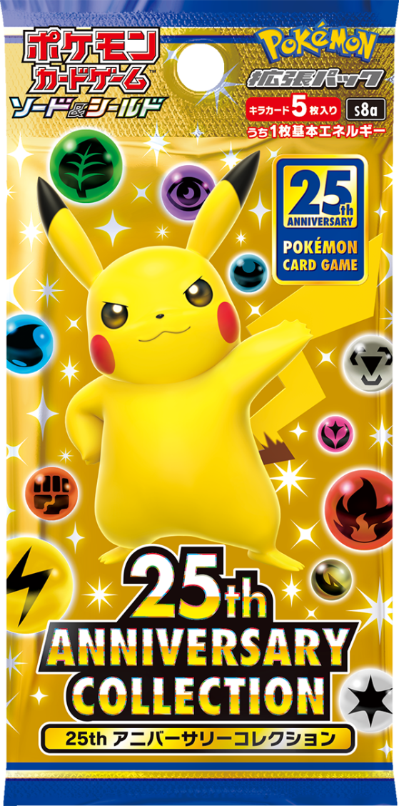 Booster 25th ANNIVERSARY COLLECTION - Pokemon GO
