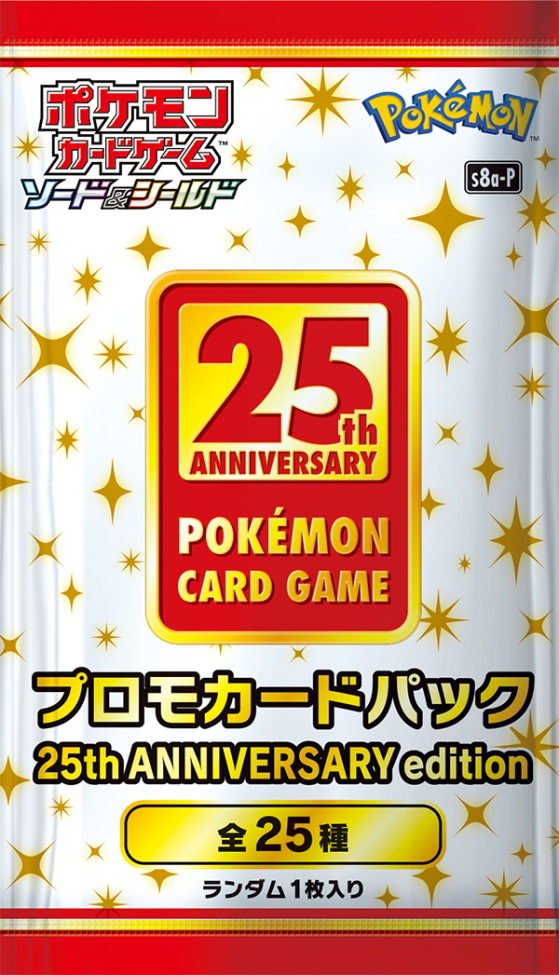 Booster Promo Card Pack 25th ANNIVERSARY - Pokemon GO