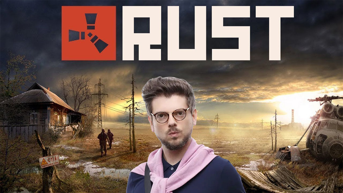 Rust 加入了超過 10 家的獨特俱樂部