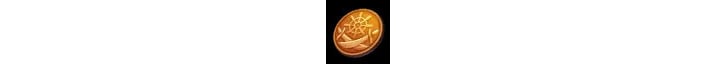 Lost Ark Materiaux Pour Piece De Navire