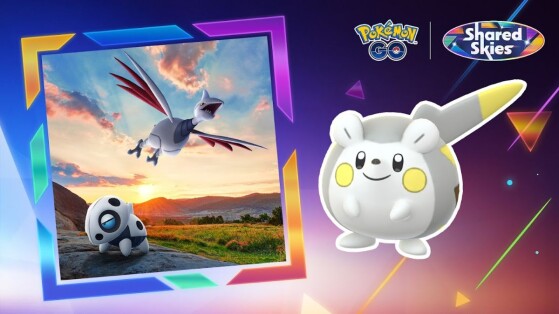 Santé de fer Pokémon GO : Togedemaru shiny, dates, étude ponctuelle... Guide complet de l'Ultra Bonus Partie 2