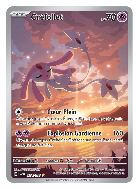 Pokémon Écarlate et Violet