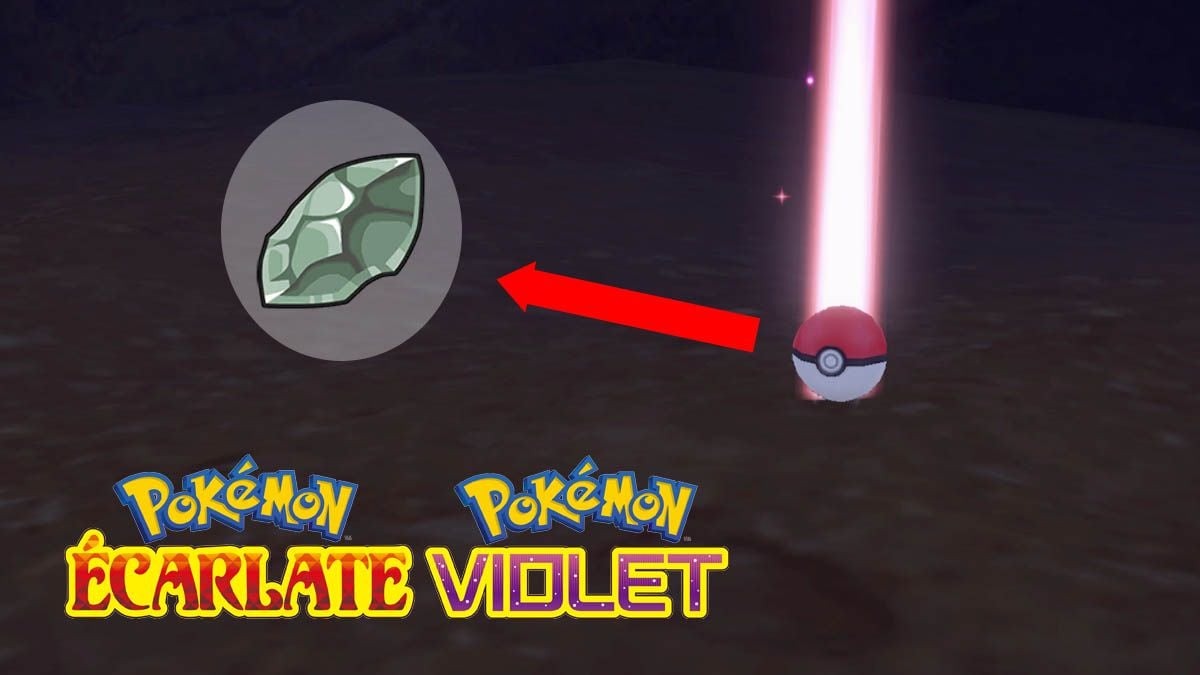 Pierre LunePokémonScarlet and Purple：この進化の対象を取得する方法は？