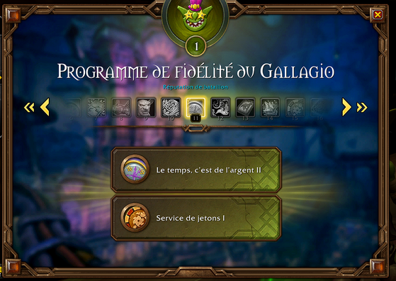 World of Warcraft