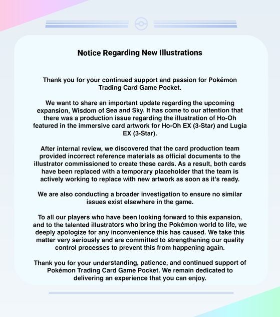 JCC Pokémon Pocket