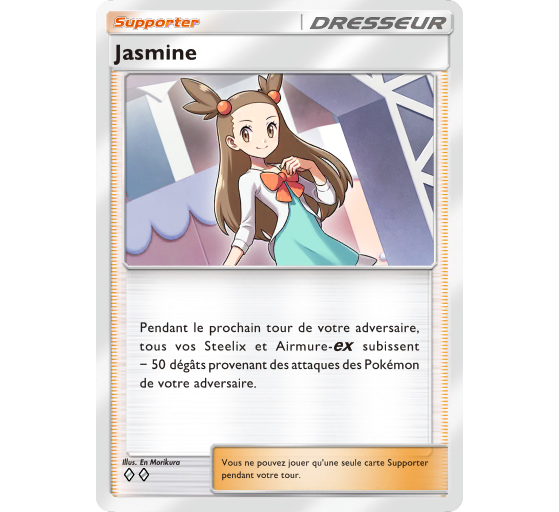 JCC Pokémon Pocket