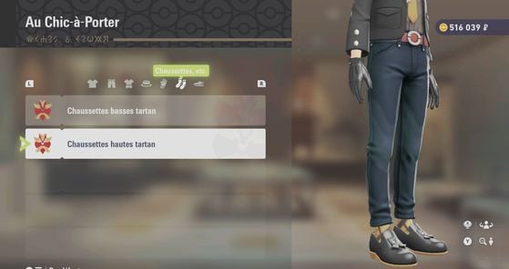 Légendes Pokémon Z-A