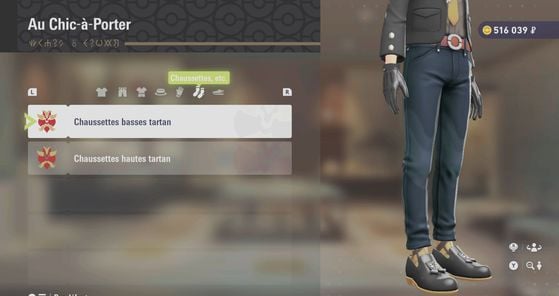 Légendes Pokémon Z-A