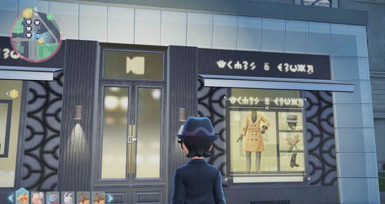 Légendes Pokémon Z-A