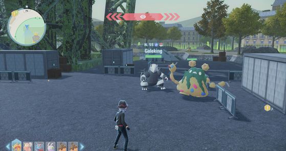 Légendes Pokémon Z-A