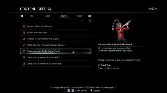 Resident Evil Requiem