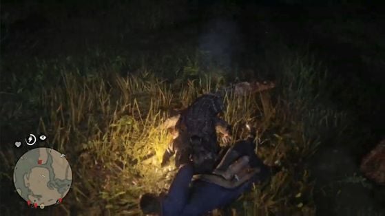 Red Dead Redemption 2