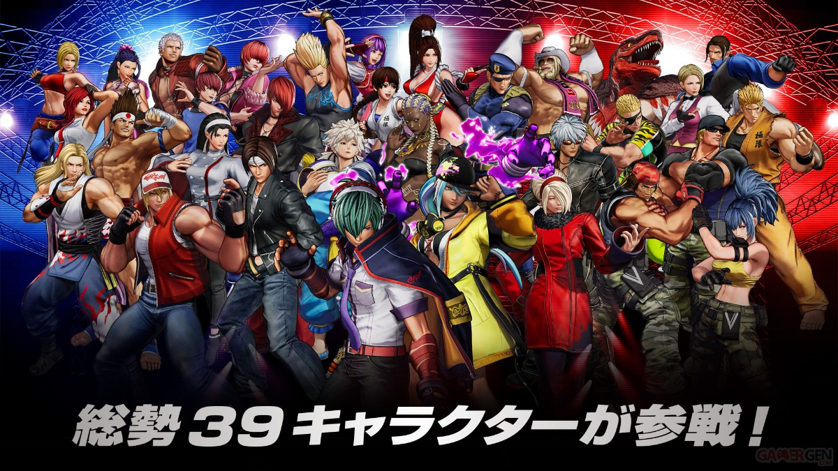 Oda Kof KoF XV : Rencontre avec Yasuyuki Oda, producteur du futur jeu de SNK ...