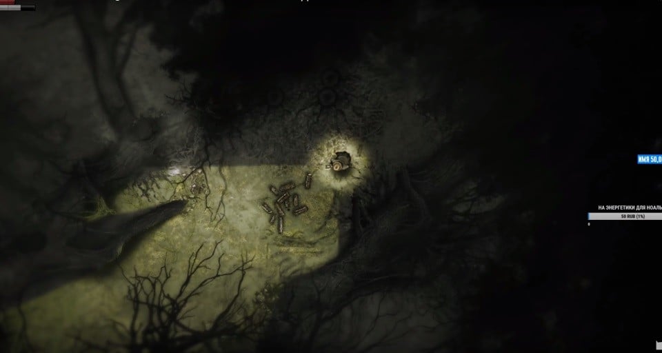 Ne Vous Promenez Pas Dans Les Bois Epic Games Store : Promenez-vous dans les bois (et survivez) avec le