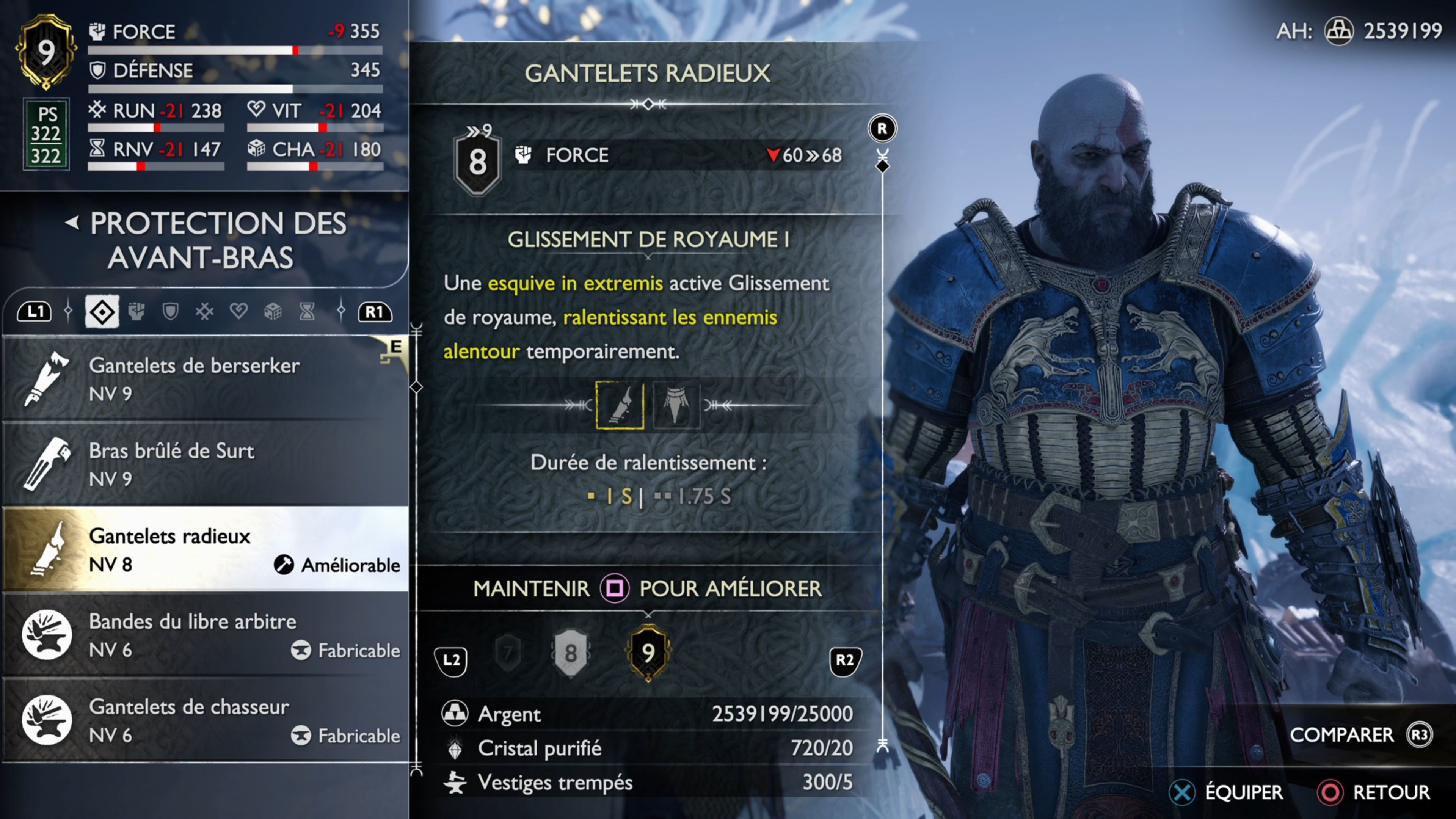 Meilleure armure God of War Ragnarok : Armure Berserker, set Steinbjorn