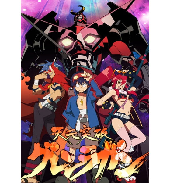 Gurren lagann - Millenium