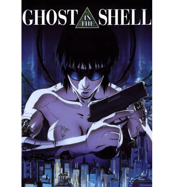 Ghost in the Shell - Millenium