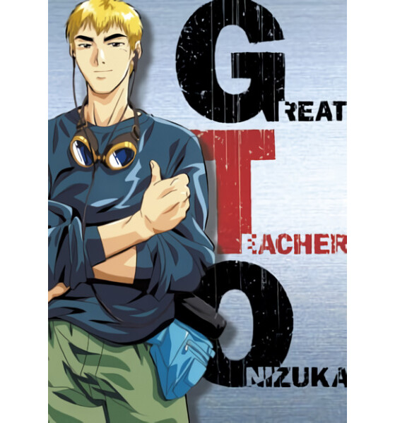 Great Teacher Onizuka - Millenium