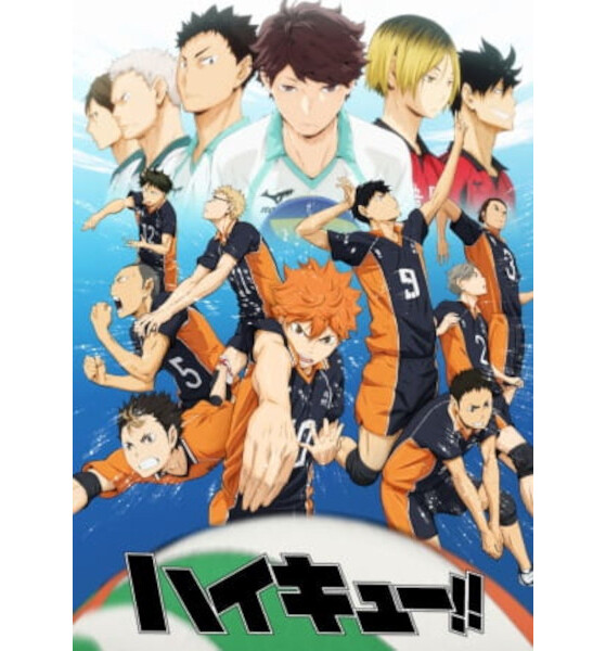 Haikyu!! - Millenium