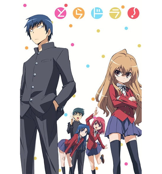 Toradora ! - Millenium