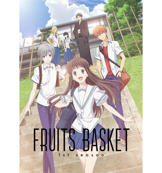 Fruits Basket - Millenium