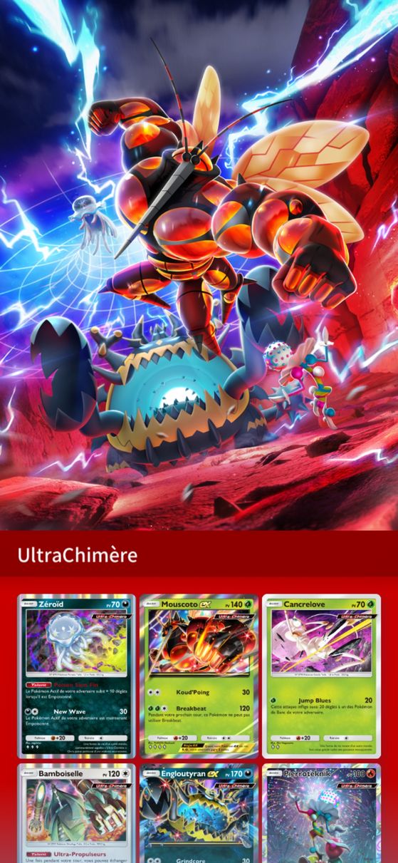 JCC Pokémon Pocket
