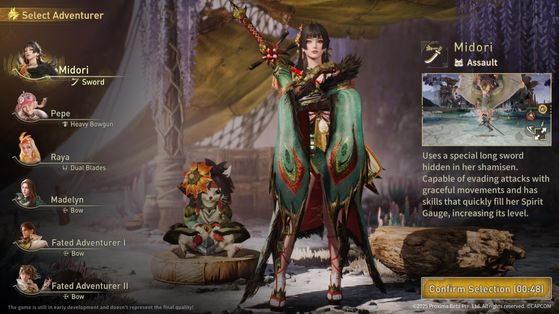 Monster Hunter Outlanders