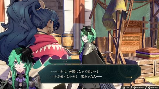 Fire Emblem : Fortune's Weave