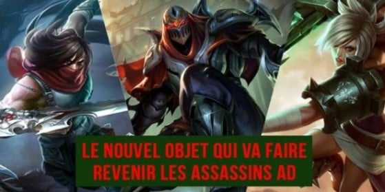 Analyse du futur objet pour assassins