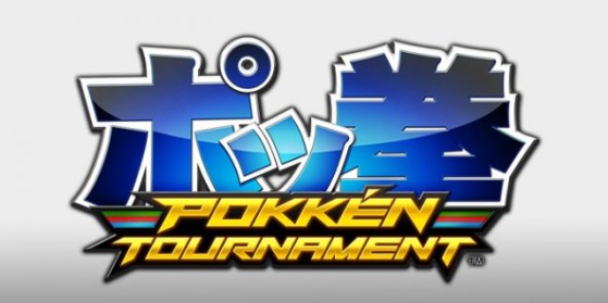 Nouvelle mise à jour Pokkén Tournament