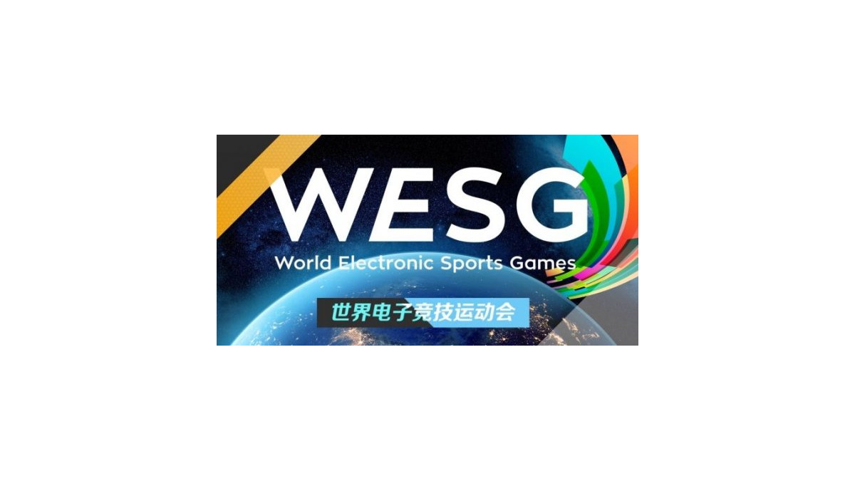 World Electronic Sports Games 2016 Millenium