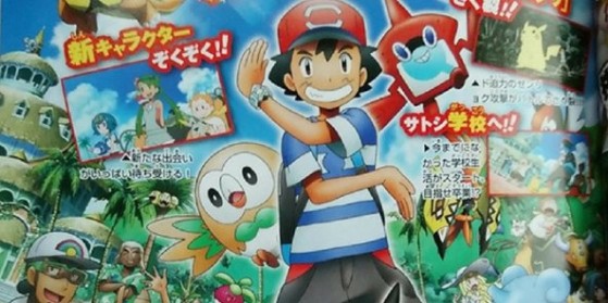 Trailer anime Pokémon Soleil et Lune