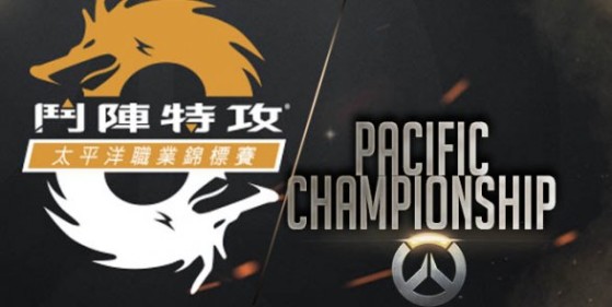 Overwatch Pacific Championship