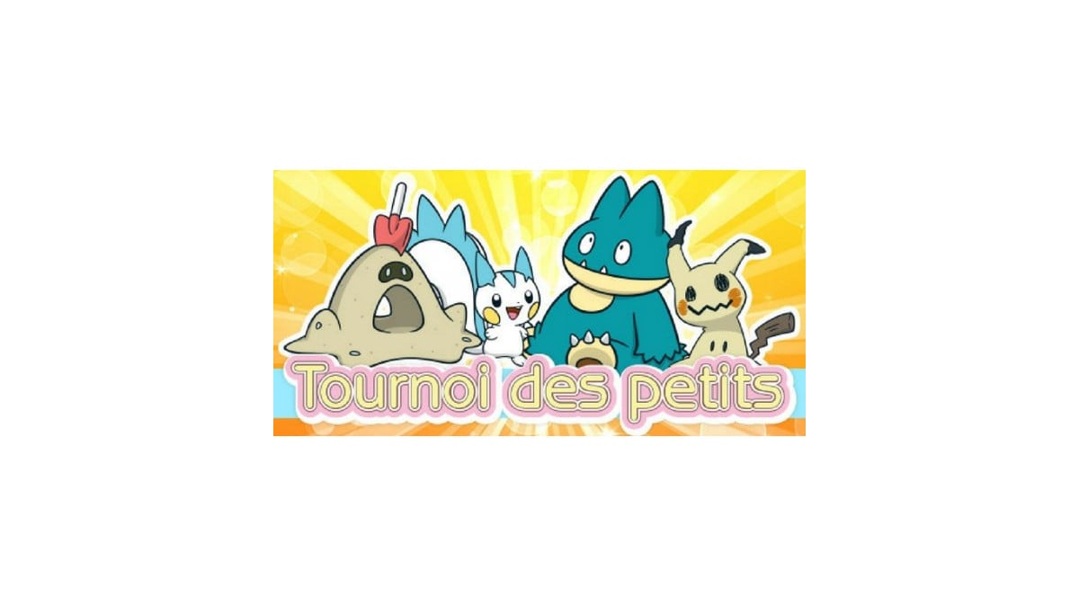 サン＆ムーンオンラインコンテスト、6月