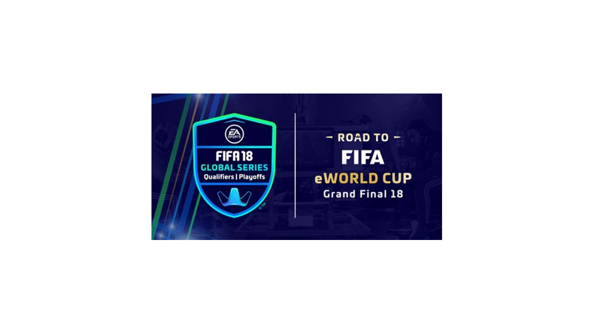 FIFA 18、FIWC 更名為 FIFA eWorld Cup