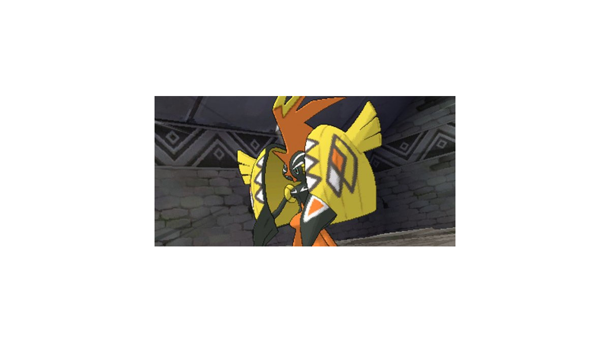 ポケモン ウルトラ サン &amp; ムーン 攻略