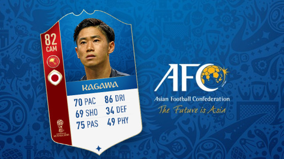 FIFA 18 Coupe du monde : le Japon