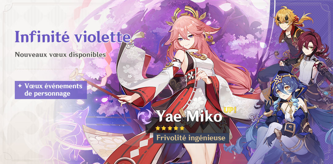 Veuillez Recharger Par Le Biais De L'appareil Genshin Genshin Impact 3.2 : quels personnages pour les prochaines bannières de